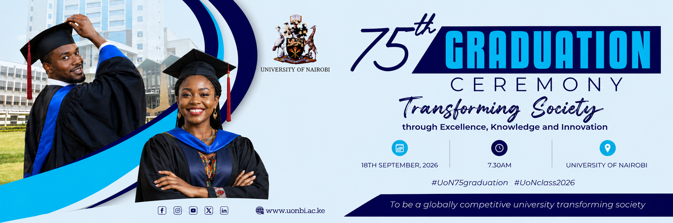 UoN75graduation ebanner.png